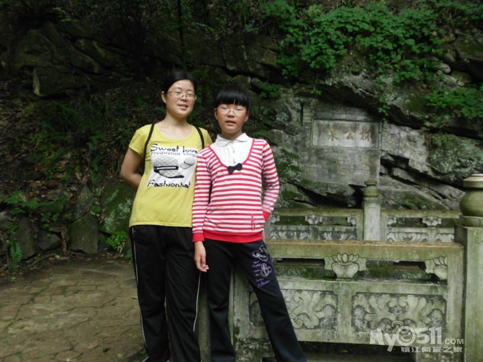 四个人顶起了相约南山 快乐同行第19站 - 菜菜