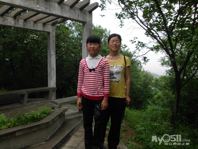 四个人顶起了相约南山 快乐同行第19站 - 菜菜