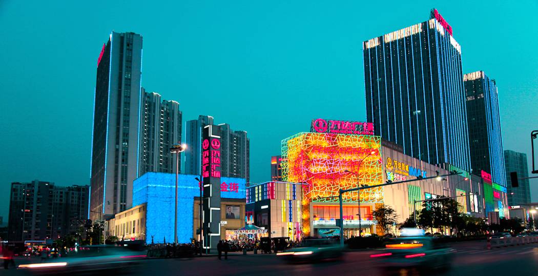 镇江万达广场夜色 - 视觉Coffeeshop摄影部落 