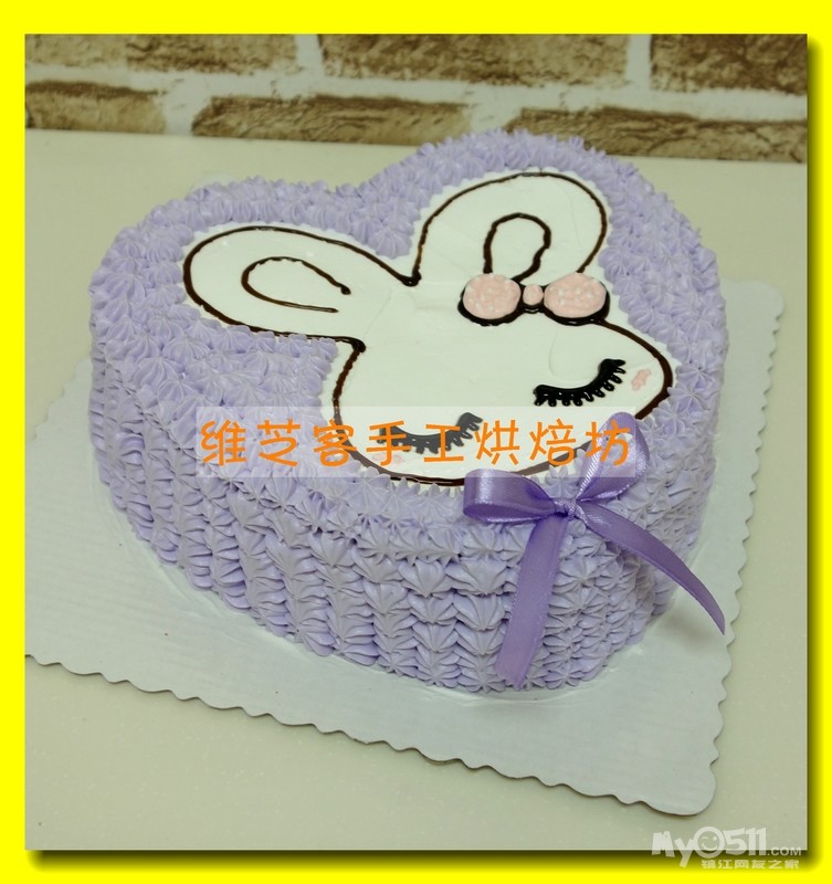 维芝客镇江唯一专业DIY烘焙坊,DIY或是定制,都