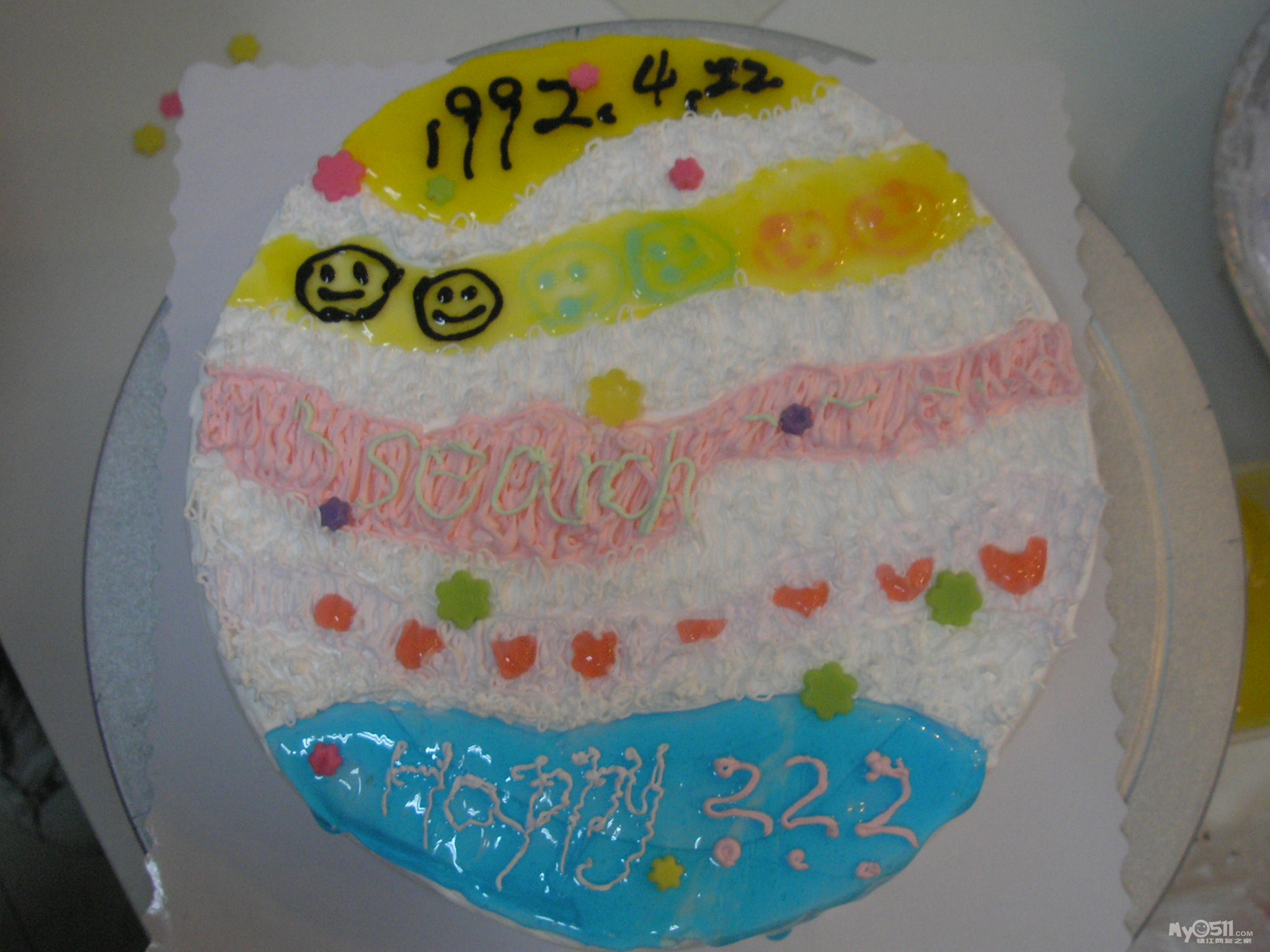 维芝客镇江唯一专业DIY烘焙坊,DIY或是定制,都