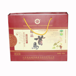 盐城特产 滨海东王乌宝 精品首乌粉 首乌片礼盒