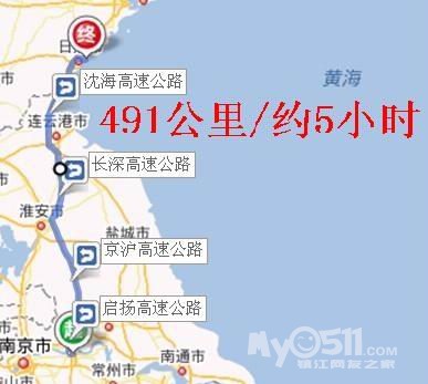 日照吃海鲜地方_深圳澳头吃海鲜_故宫不开放的地方照片