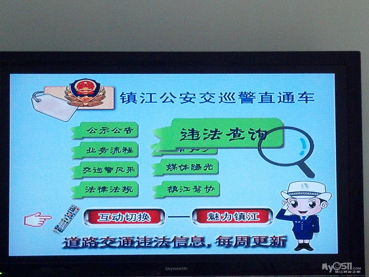 现在的家庭都有二台及以上的电脑,那么通过简单的设置就能实现电脑之间的资源共享。举例说明:客厅一台电脑主机连接客厅电 视,书房一台机,主卧室高清硬盘播放器连接卧室电视。通过设置让这三台机器互相访问并共享资源,客厅电视通过主机可正常上 网,卧室电视通过硬盘播放器观看在线视频,在线电视,也可访问其它二台电脑中的高清影视。关于电脑间互访的设置网络上有很 多,无非是启用来宾帐户,关闭防火墙,共享文件夹添加权限,IP地址设置同一网段等等,这里不再多说。往往一个不起眼的系统 默认设置就会造成共享不成功。还有就是家庭中的