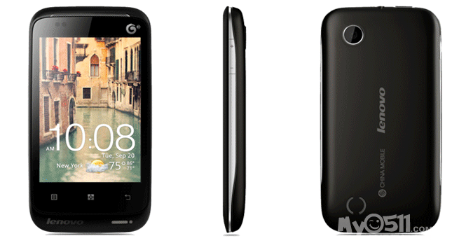 出 联想智能机 300元 - 手机数码电玩 - 梦溪论坛