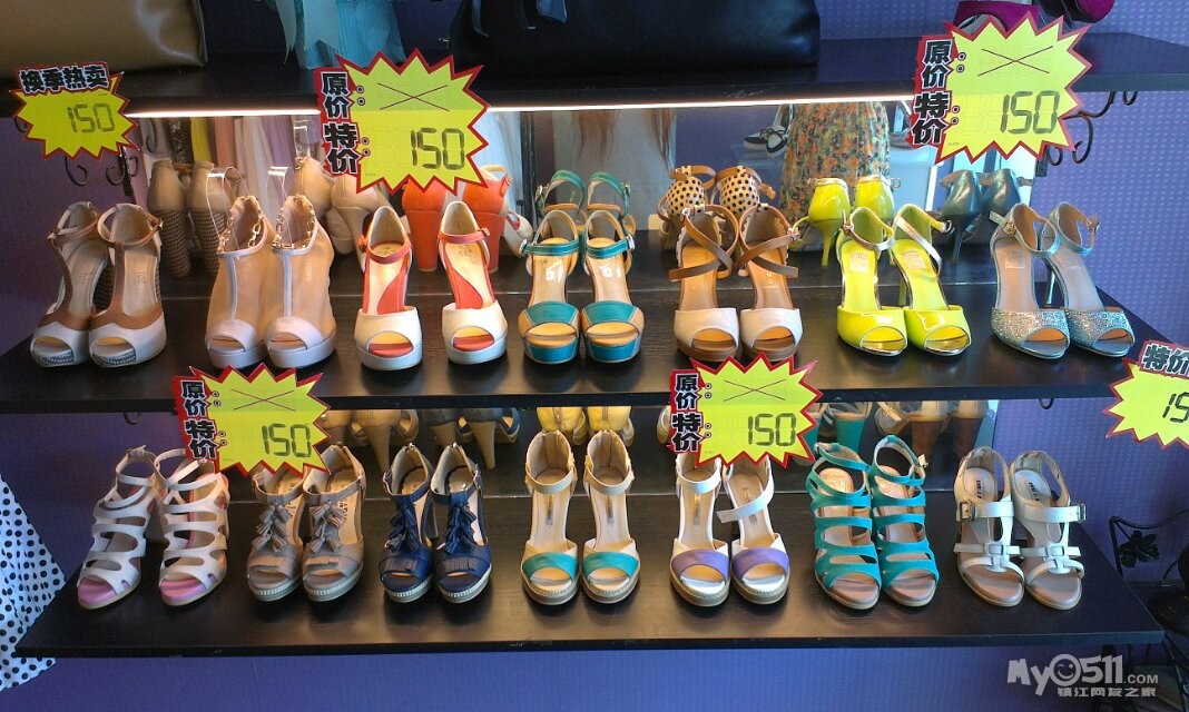 米兰秀精品女装<em>女鞋店</em> - 血拼一族(团购) - 梦溪