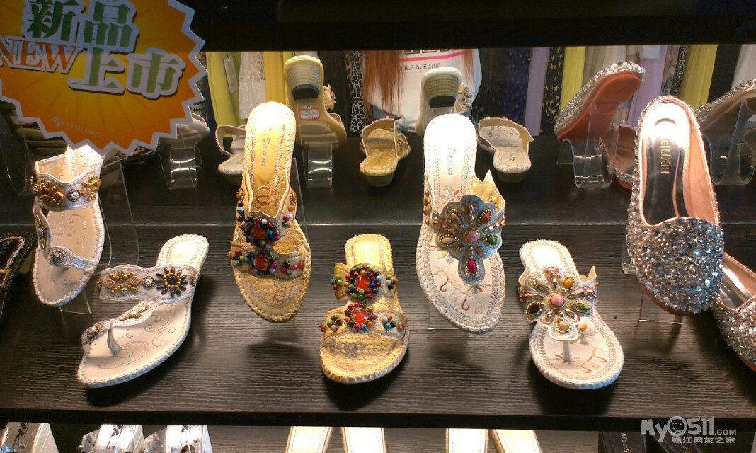米兰秀精品女装<em>女鞋店</em> - 血拼一族(团购) - 梦溪