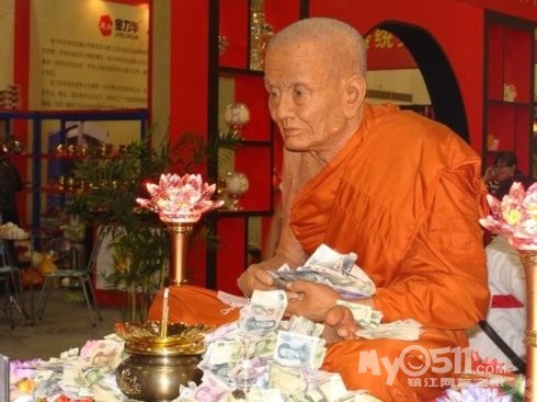 睛的肉身阿罗汉--仿佛能够透视你的<em>心灵深处</em> -