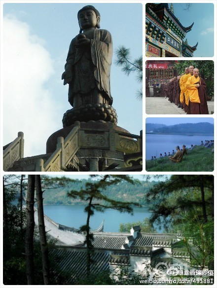 转发消息: <em>隆昌</em>古宇寺承办的全国第五届养生禅