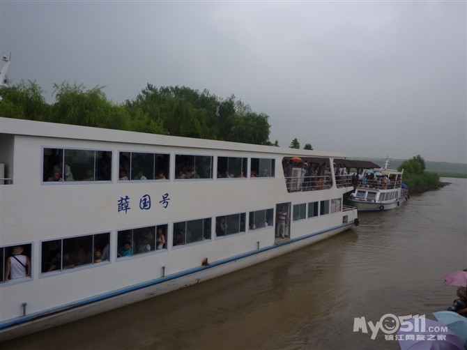 看这鬼斧神工的石〈山东<em>沂水</em>地下溶洞〉和微山