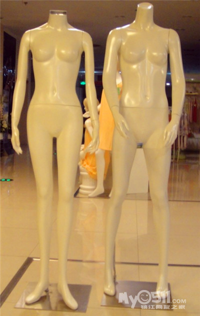 之前要开公司买的东西现在不需要了低价卖了都