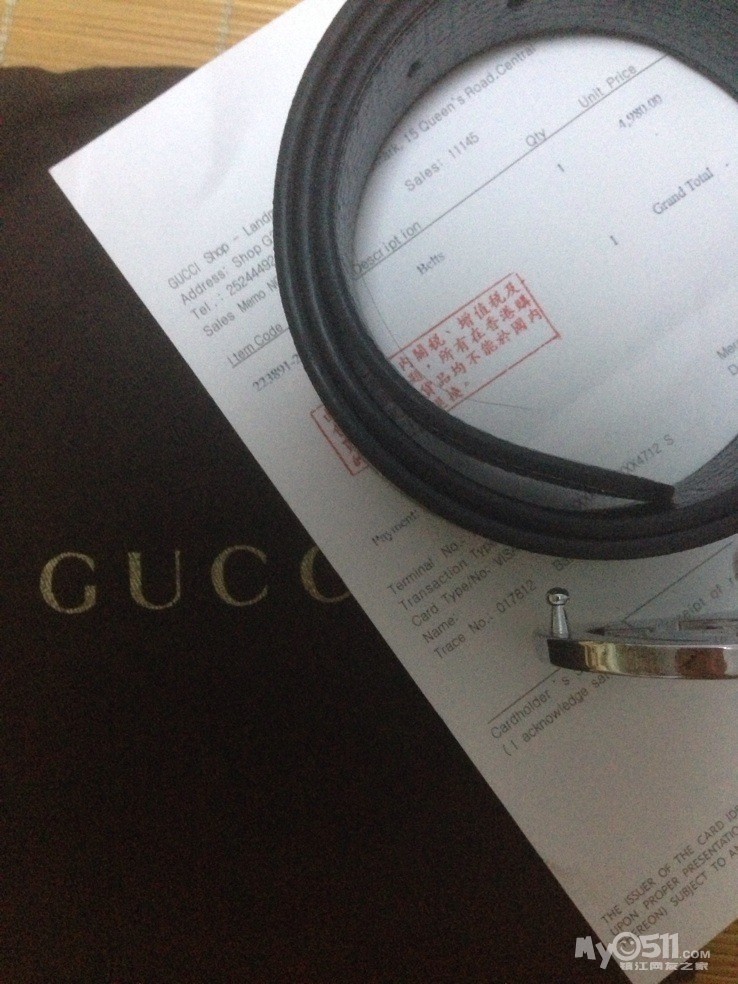 一手GUCCI 男士腰带 (有发票)。1000 诚心要的