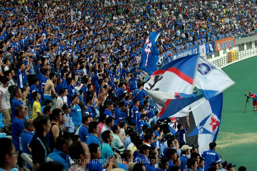 足协杯 舜天VS阿尔滨 镇江新体育馆首场足球赛