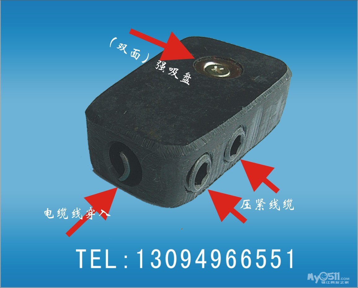 还在为电焊机地线越用越短而发愁吗? - 闲置转