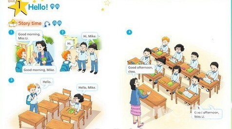 教译林版牛津小学三年级上册、初一上册英语与