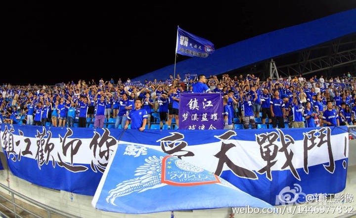 有没有喜欢看江苏舜天比赛的朋友啊,大家一起