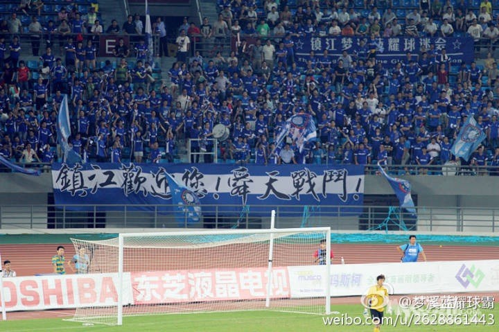 有没有喜欢看江苏舜天比赛的朋友啊,大家一起