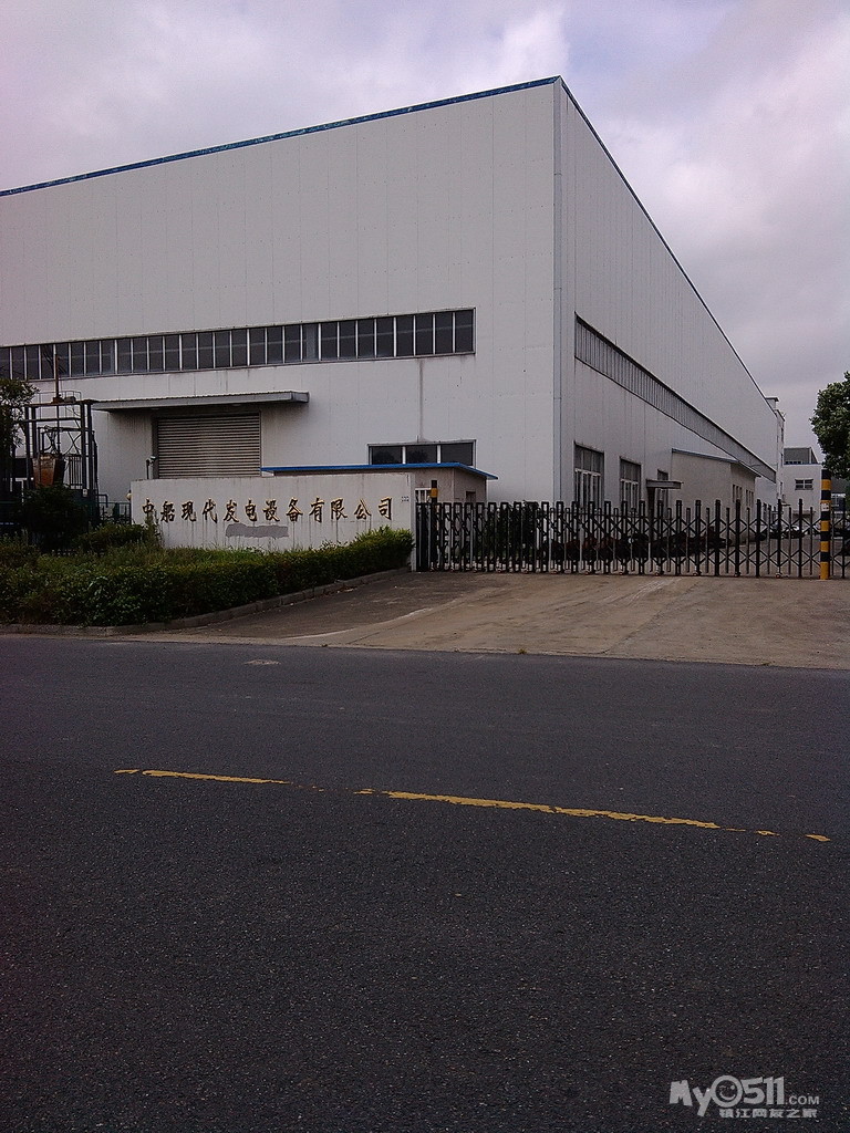 环保局一出手 困扰多年的刺鼻油漆味暂时消失