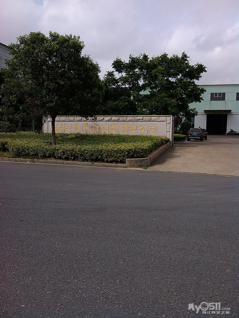 环保局一出手 困扰多年的刺鼻油漆味暂时消失