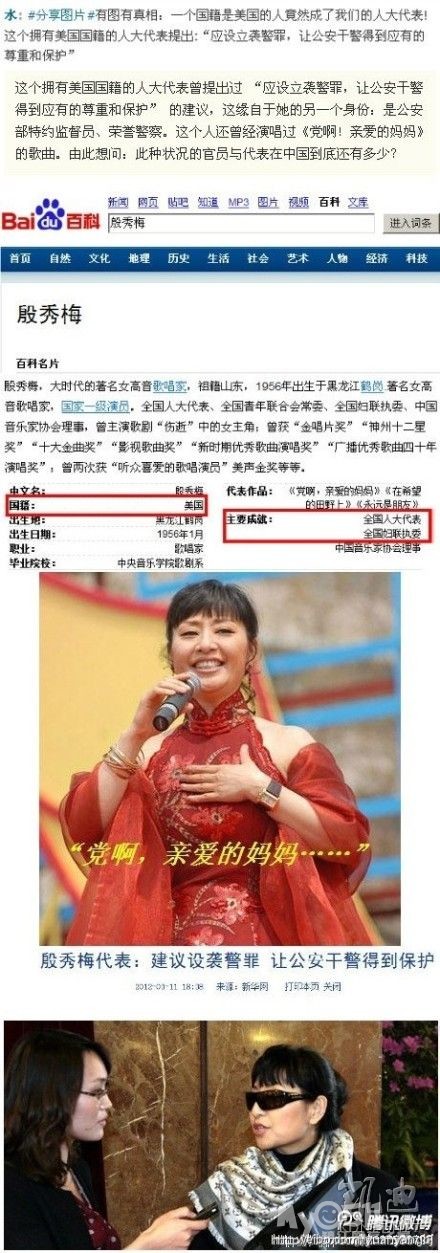 他们开始下手了,<em>男女</em>均延迟至<em>65岁退休方案</em>已