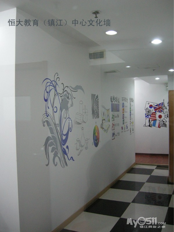 镇江儿童画培训班 帮你的孩子打下绘画和思维