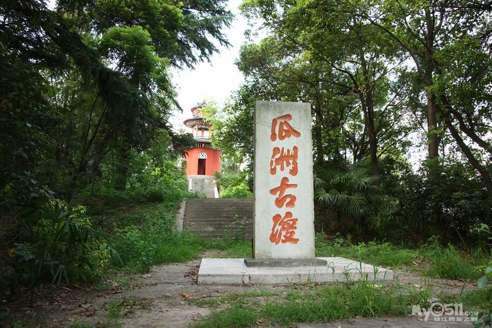 《七律 访瓜洲古渡》 - 镇江知青 - 梦溪论坛 镇