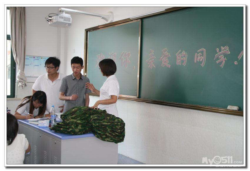 启梦一外 镇江一外8月31报道照片 - 家有学子