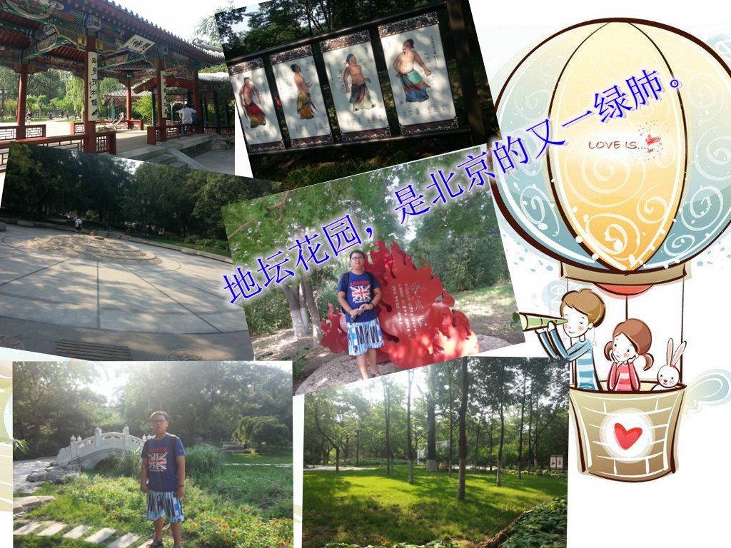 [我们爱旅行投稿]暑假,带着儿子一起寻找,绽放(