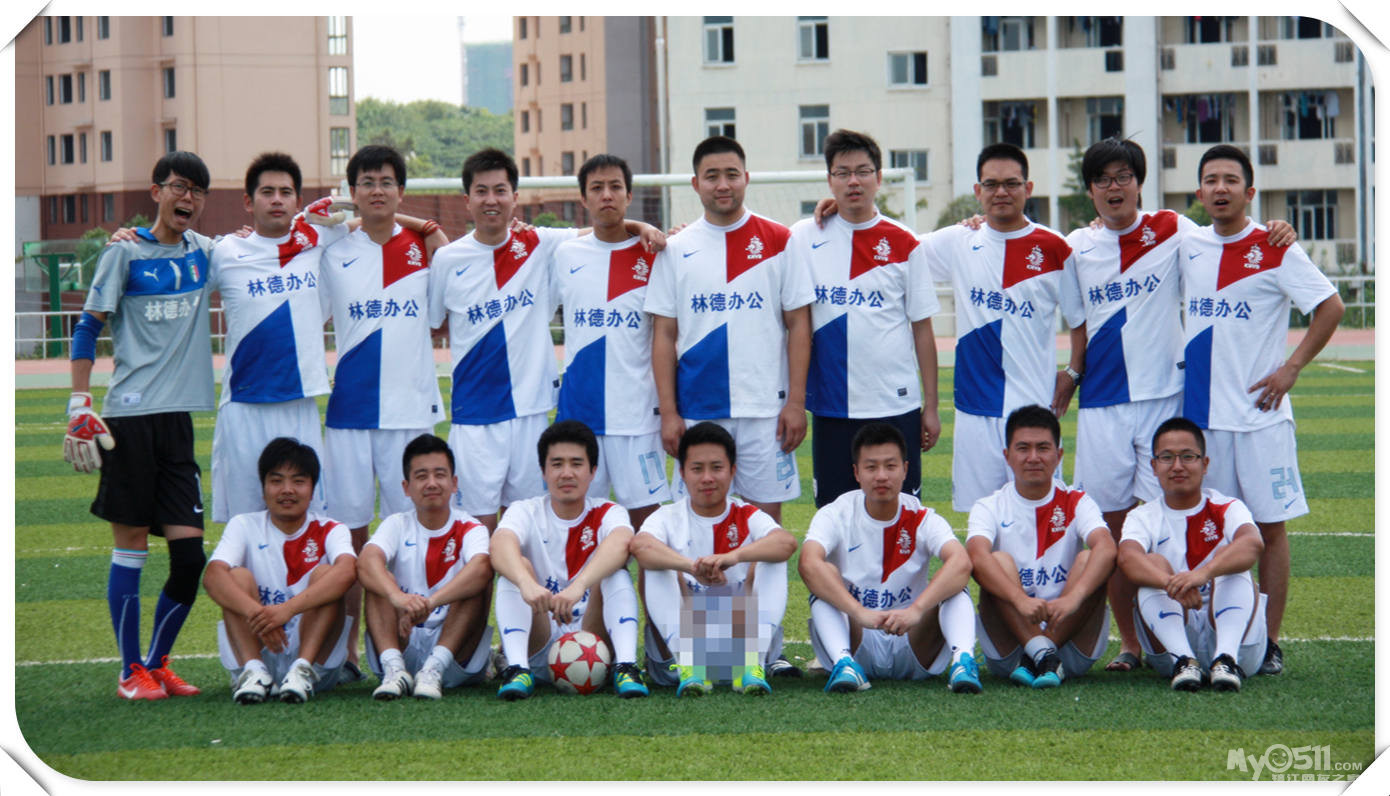 镇江挚友足球队 正式成立 - 聚焦足球 - 梦溪论坛