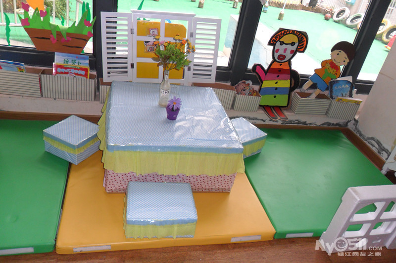 东方剑桥幼儿园*苗苗A班*互动平台 - 东方剑桥