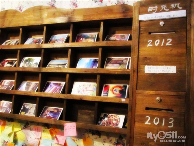 给未来的自己写一封信--慢递 - 茶余饭后 - 梦溪