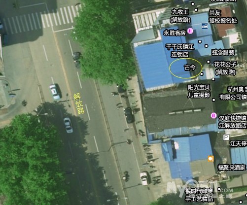 请问<em>哪里</em>有卖<em>古今胸罩</em>的 - <em>镇江</em>问问 - 百姓话题