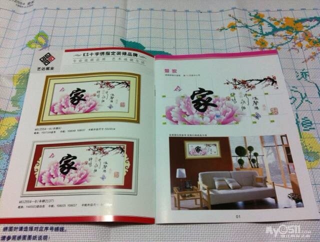 颈椎疼的吃不消。 - 茶余饭后 - 梦溪论坛 镇江,