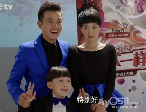 (独家预售)<em>小爸爸</em>同款亲子装全家装小外套 文章