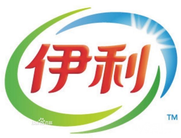 <em>伊利牛奶</em>招厂方销售代表(不合条件勿扰) - 镇江