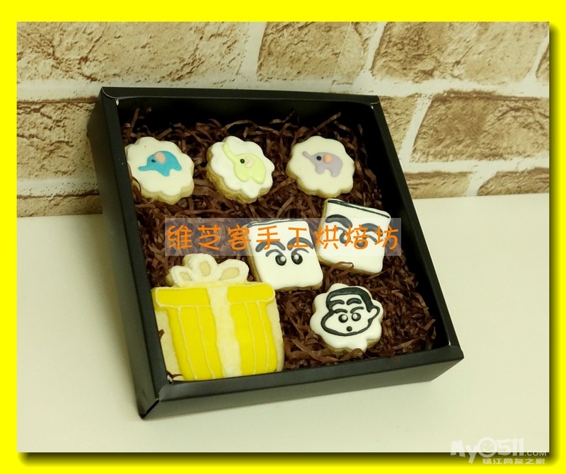 维芝客镇江唯一专业DIY烘焙坊,DIY或是定制,都