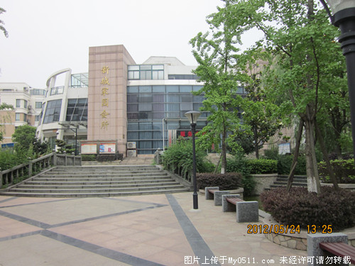 丹徒新区 永安新城家园西区景观好房人民广场