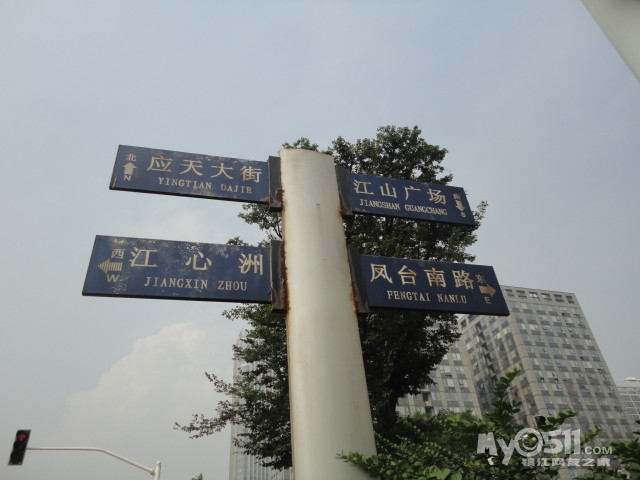 镇江到南京奥体中心怎么走 - 百姓话题 - 梦溪论