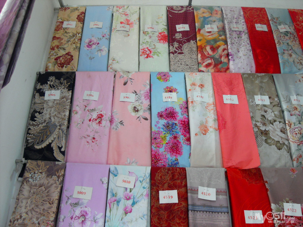 实体店淘宝店一体化订制床上用品多件套和沙发