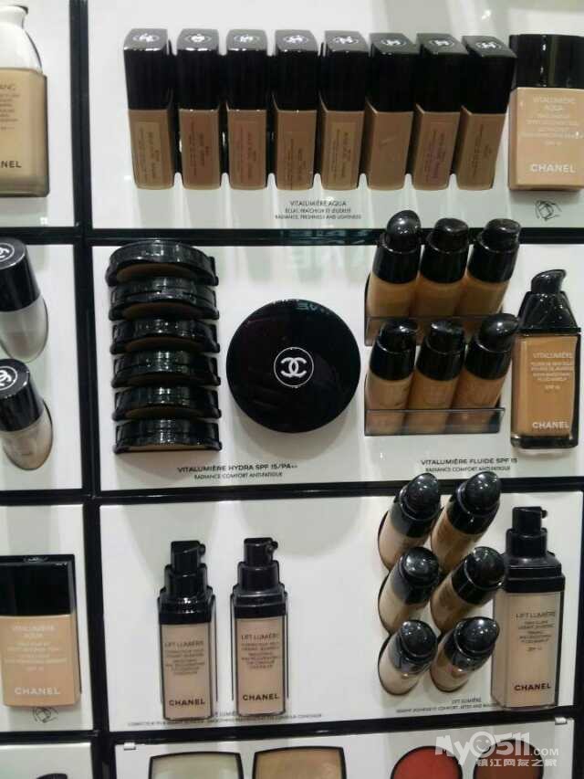 生活美姬馆 香港正品代购各类中高档化妆品,绝