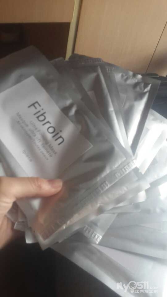 泰国进口童颜面膜及护肤品 喜欢的亲快联系我