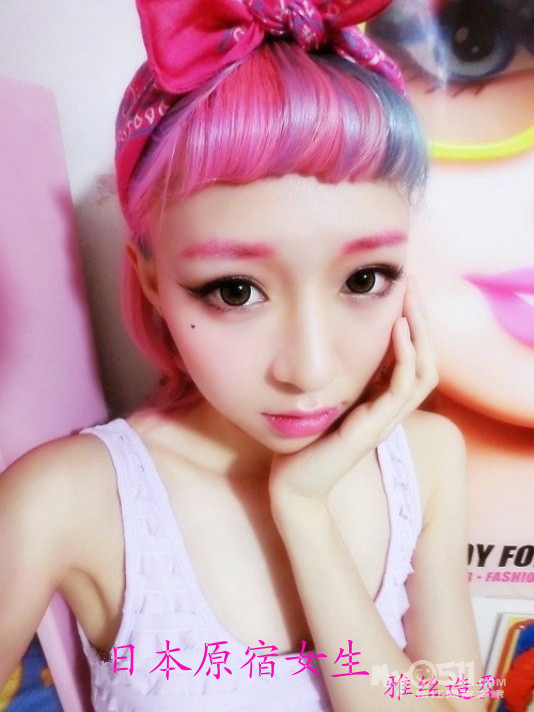 ◥◤◥◤◥◤<em>雅丝</em>时尚造型原宿风渐变色第二季