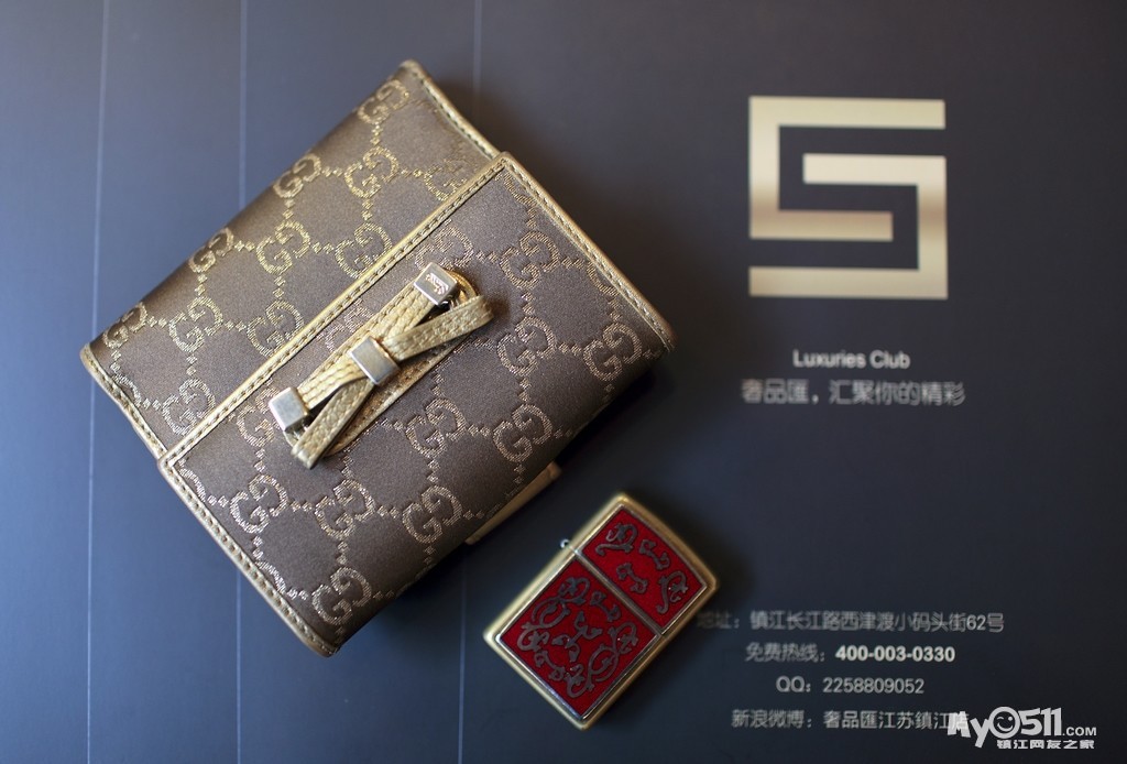 奢品汇镇江店 招贤纳士 专业奢侈品护理中心 -