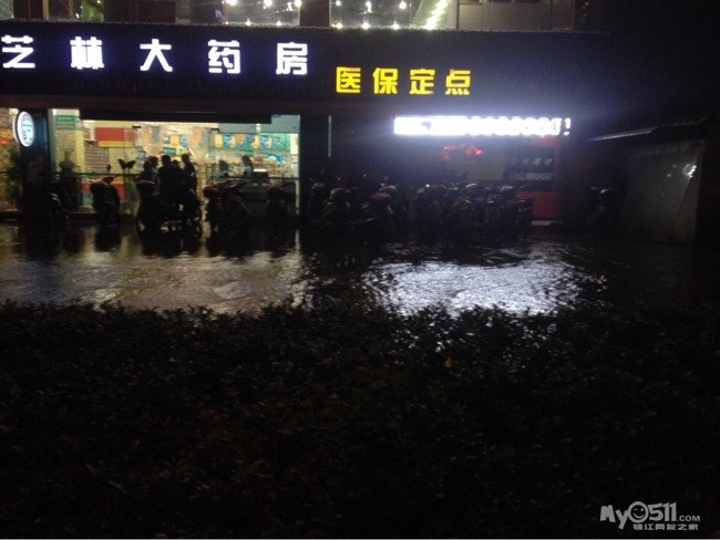 丁卯桥路农业银行门口消防栓貌似被撞 - 百姓话