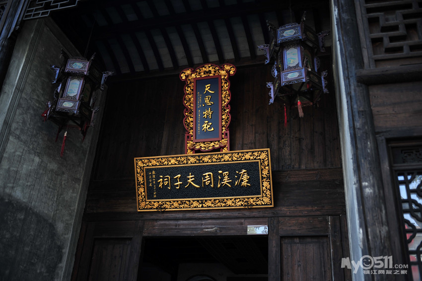 无锡惠山古镇游览图记(图片更新中) - 快乐老家