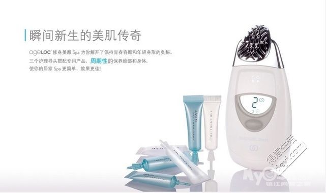 四十岁左右的女性用哪款眼霜祛皱效果好 - 女性