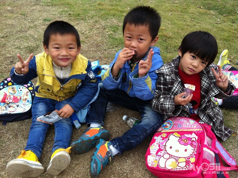 班快乐直通车 更新春游照片 - 谏壁中心小学幼