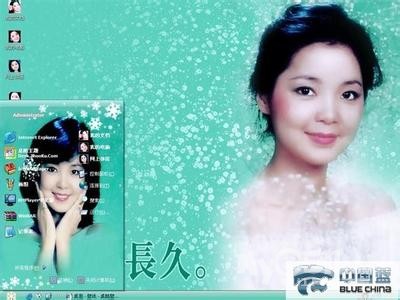 镇江 邓丽君 歌迷会 简介  - 人到中年 - 梦溪论坛 镇