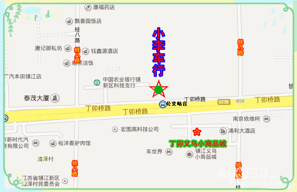 专业改装电动车(碟刹、疝气灯、铝合金踏板、