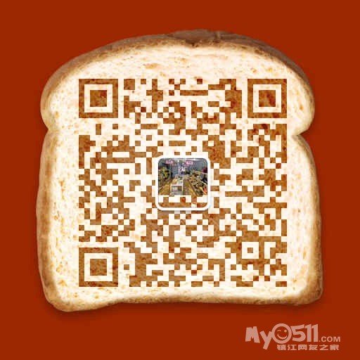 山门口时尚<em>女鞋</em>店 <em>1号店</em> 人生唯一不变的就是